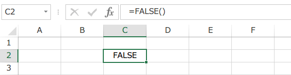 Excel FALSE関数