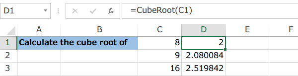 立方根を計算するユーザー定義関数